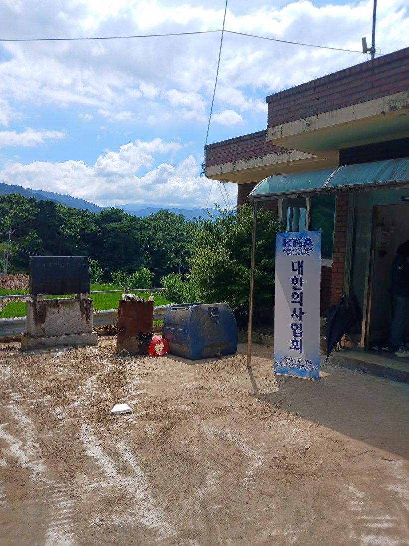 da0f757532b6085cefb7c90b453b70a9_1754448