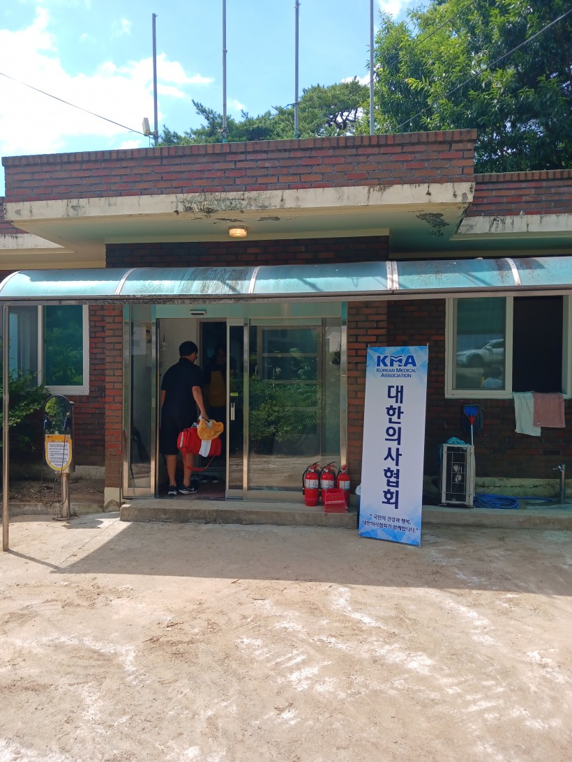 da0f757532b6085cefb7c90b453b70a9_1754448