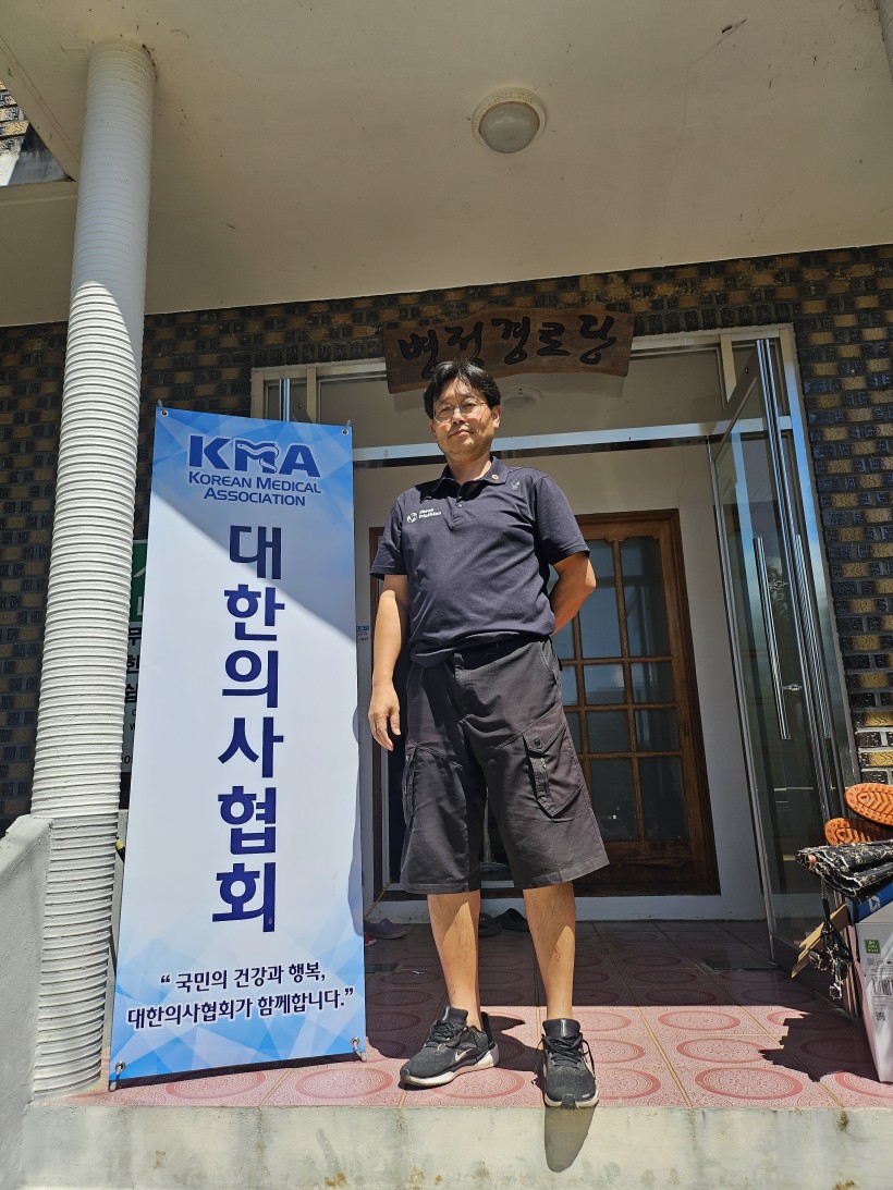 da0f757532b6085cefb7c90b453b70a9_1754454